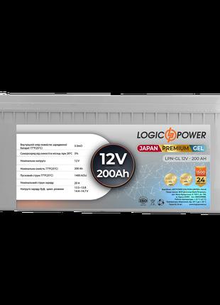Аккумулятор гелевый LogicPower LPN-GL 12V - 200 Ah