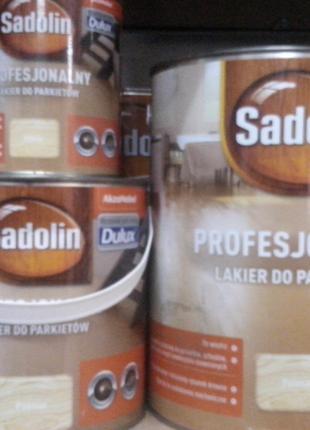 Sadolin Dulux Садолін Дулюкс професійний лак до паркету
