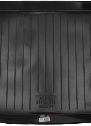 Коврик в багажник для Kia Rio '05-11 седан