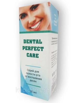 Спрей dental perfect care для полости рта, бразилия.