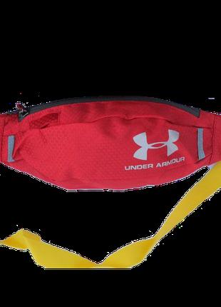 Поясная сумка Under Armour (красная) сумка на пояс