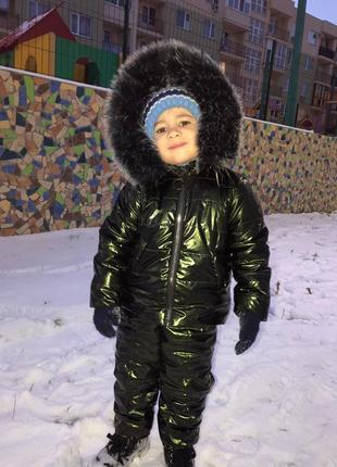 Зимний детский костюм металлик на синтепоне и меху: полукомбез...