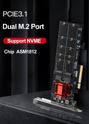 Контроллер 2 SSD M.2 NGFF NVMe, PCI-e x8, платформонезависимый