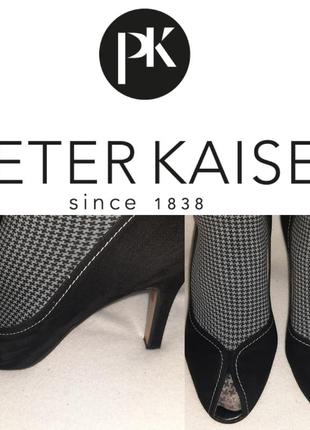 Туфли лодочки peter kaiser sevilla с открытым носком p.5.5