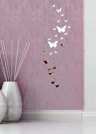 Наклейки на стіну метелики Акрилові декоративна дзеркальна срі...