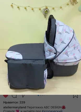 Коляска детская 2 в 1 abc design cobra