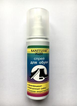 Спрей для обуви Sanitizer forte противогрибковый для любого ти...