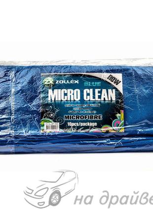 Салфетка микрофибра синяя Micro Clean Microfibre Blue 35 х 35 ...