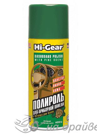 HG5618 280мл Поліроль торпеди хвоя Hi-Gear