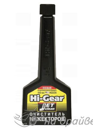 HG3225 150мл Очиститель инжектора Hi-Gear