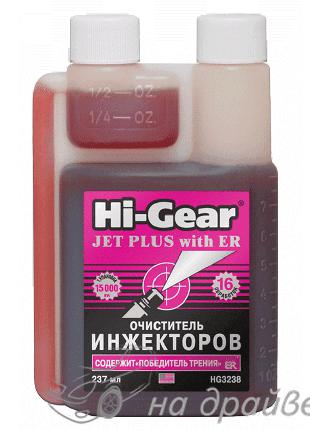 HG3238 237мл Очисник інжектора з ER Hi-Gear