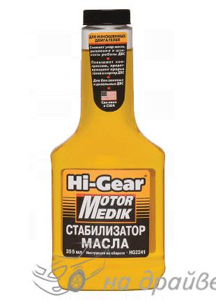 HG2241 355мл Стабілізатор у язкості масла Hi-Gear