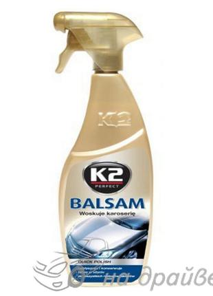 Швидкий віск з розпилювачем Balsam Atom 700мл K010M K2