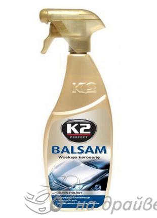 Быстрый воск с распылителем Balsam Atom 700мл K010M K2