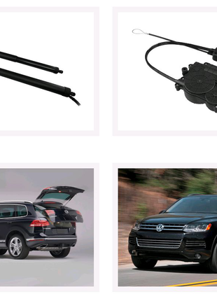 Электропривод крышки багажника для Volkswagen Touareg 2010-2018.