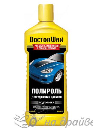 Полироль для удаления царапин 300мл Doctor Wax DW8275