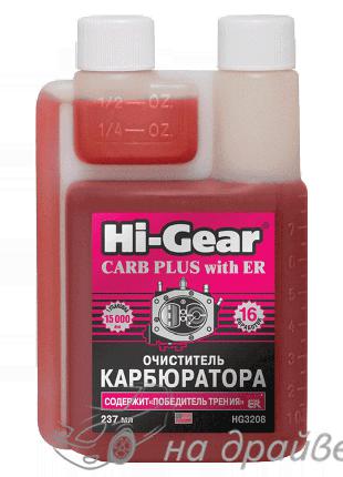 HG3208 237мл Очиститель карбюратора с ER Hi-Gear