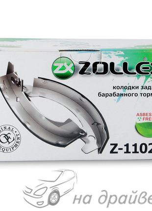 Тормозные колодки задние ЗАЗ 1102 Таврія Z1102B Zollex