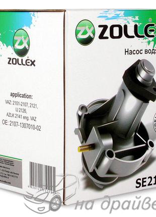 Водяная помпа ВАЗ 2101 (SE2101) Zollex