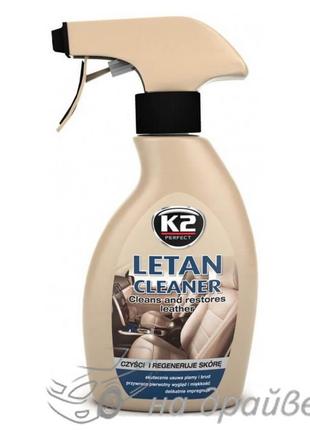 Очищувач шкіри Letan Cleaner 250мл тригер K204 K2