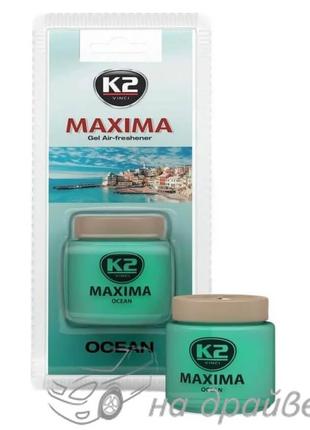 Освежитель воздуха Maxima Океан 50 мл V603 K2