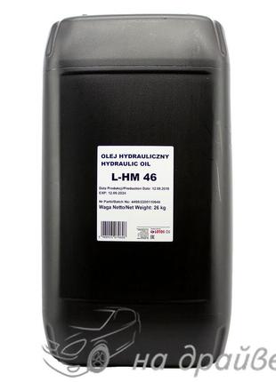 Масло гидравлическое HYDRAULIC OIL L-HM 46 26 кг Lotos Oil