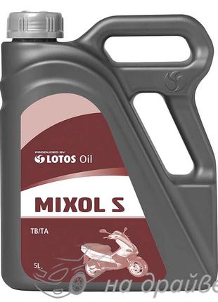 Масло моторное MIXOL S TB/TA 5 л Lotos Oil