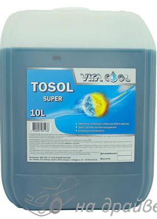 Тосол -24°C синий 10 л Tosol Super Vira