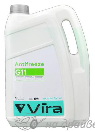 Антифриз -40°C зеленый 5 л G11 Vira
