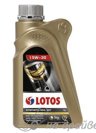 Масло моторное SYNTHETIC 504/507 5W-30 1 л Lotos Oil