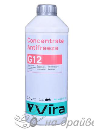 Антифриз -80°C красный 1,5л концентрат Concentrate Antifreeze ...