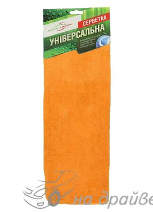Салфетка микрофибра Оранжевая 35х40 см Organic Assistant