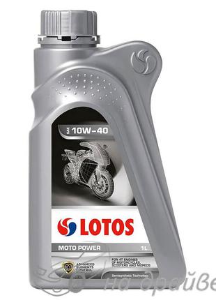 Масло моторное MOTO POWER 4T 10W40 1 л Lotos Oil