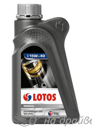 Масло моторное MINERAL SN 15W-40 1 л Lotos Oil