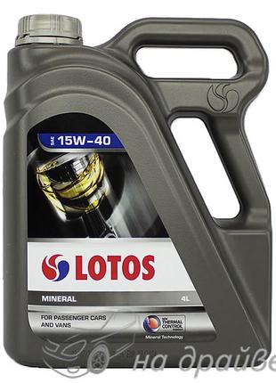 Масло моторное MINERAL 15W-40 4 л Lotos Oil