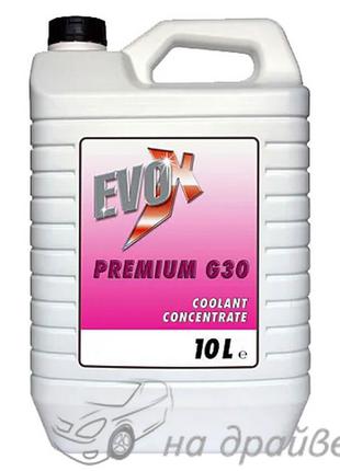 Антифриз концентрат Evox Premium G30 Concentrate красный 10 л MOL