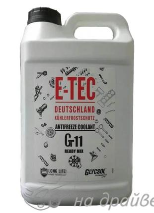 Антифриз G11 Glycsol зеленый 4л E-TEC