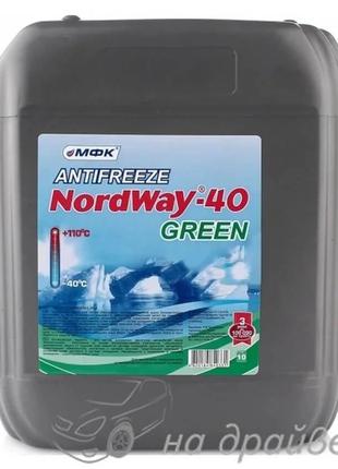 Антифриз "NordWay -40" -32ºС зеленый 8,87кг
