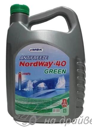 Антифриз "NordWay -40" -32ºC зелений 4.8 кг