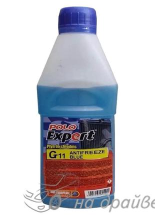 Антифриз -30°C синий 1л G11 Polo Expert