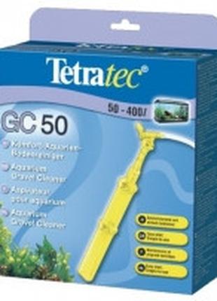 Очисник ґрунту Tetratec GC 50