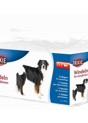 Trixie Diapers XS-S памперсы для собак (девочек) 20-28см, 12шт
