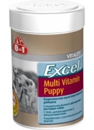 8in1 Excel Multi Vitamin Puppy мультивитамины для щенков, 100т
