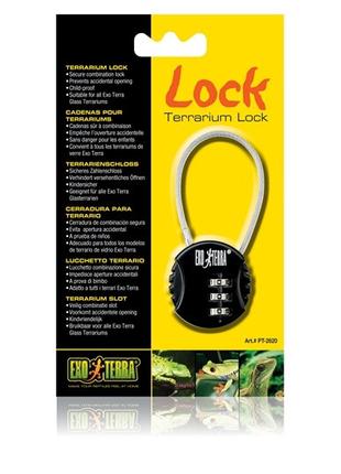 Hagen Exo Terra Terrarium Lock кодовый замок для террариума
