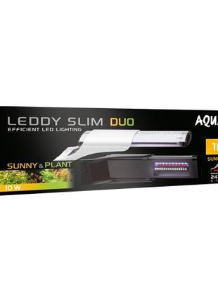 Aquael LEDDY SLIM DUO SUNNY and PLANT 10Вт светодиодный LED св...