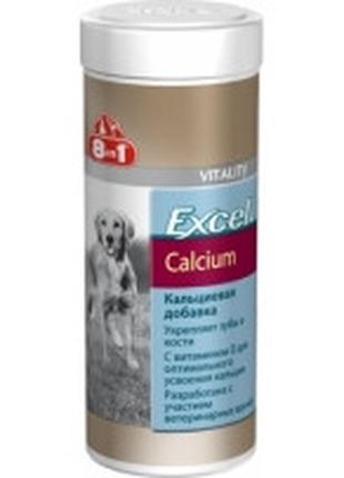 8in1 Excel Calcium кальций для собак, 470т