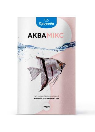Природа Аквамикс витаминизированный корм для аквариумных рыб 10г