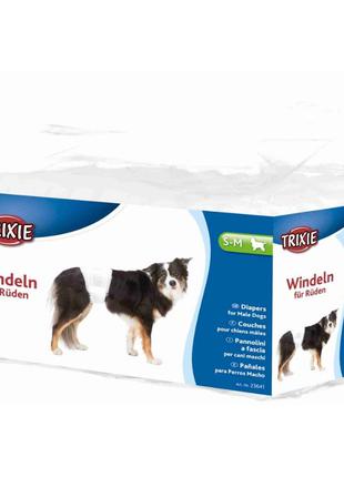 Trixie Diapers S-M памперсы для собак (кобелей) 30-46см, 12шт