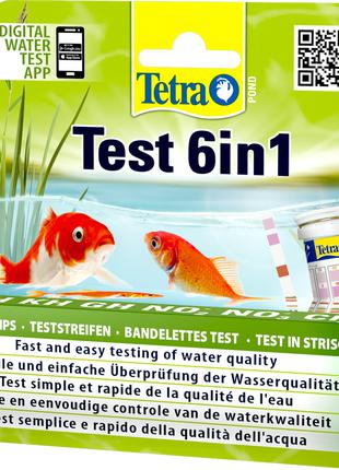 Tetra Pond Test 6in1 набір смужок — тестів для перевірки якост...