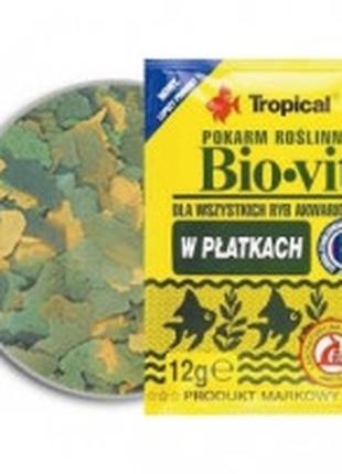 Tropical BIO-VIT основний рослинний корм як пластівці, 12 г